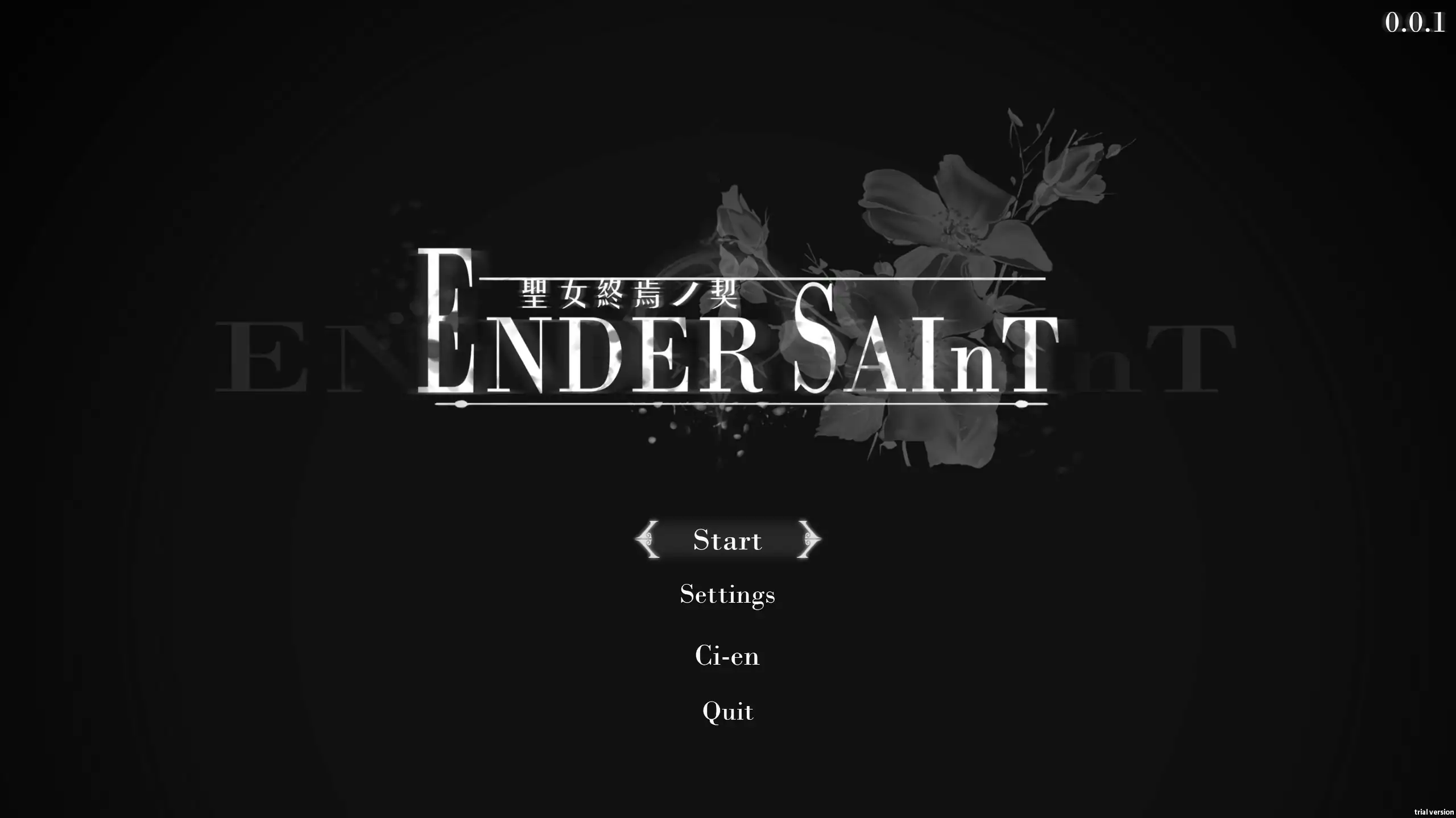 x70816终焉的圣女 V0.0.1 DEMO 官方中文版[新作/900M]-乐游二次元