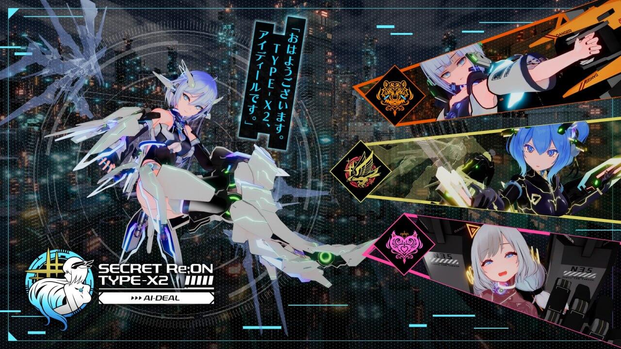 图片[2]-b20521驱动妖精AI deal-Rays V2.1.4 DL官中[更新/9.2G]-乐游二次元