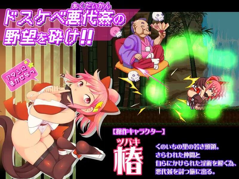 图片[2]-x20463奸忍  乳头之章[新作/900M]生肉-乐游二次元