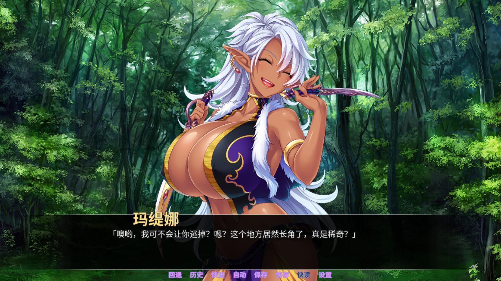 图片[2]-x20456巨乳丰臀BBA骑士团 STEAM官中[新作/1.2G]-乐游二次元