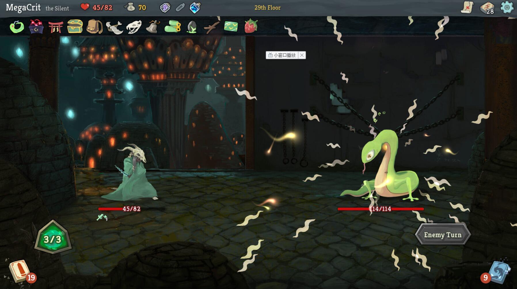 图片[2]-x20426杀戮尖塔 Slay the Spire STEAM官中[新作/500M]-乐游二次元