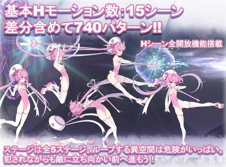 图片[2]-x20411魔法淫魔少女莉莉丝 V1.0 [新作/2.2G]生肉-乐游二次元