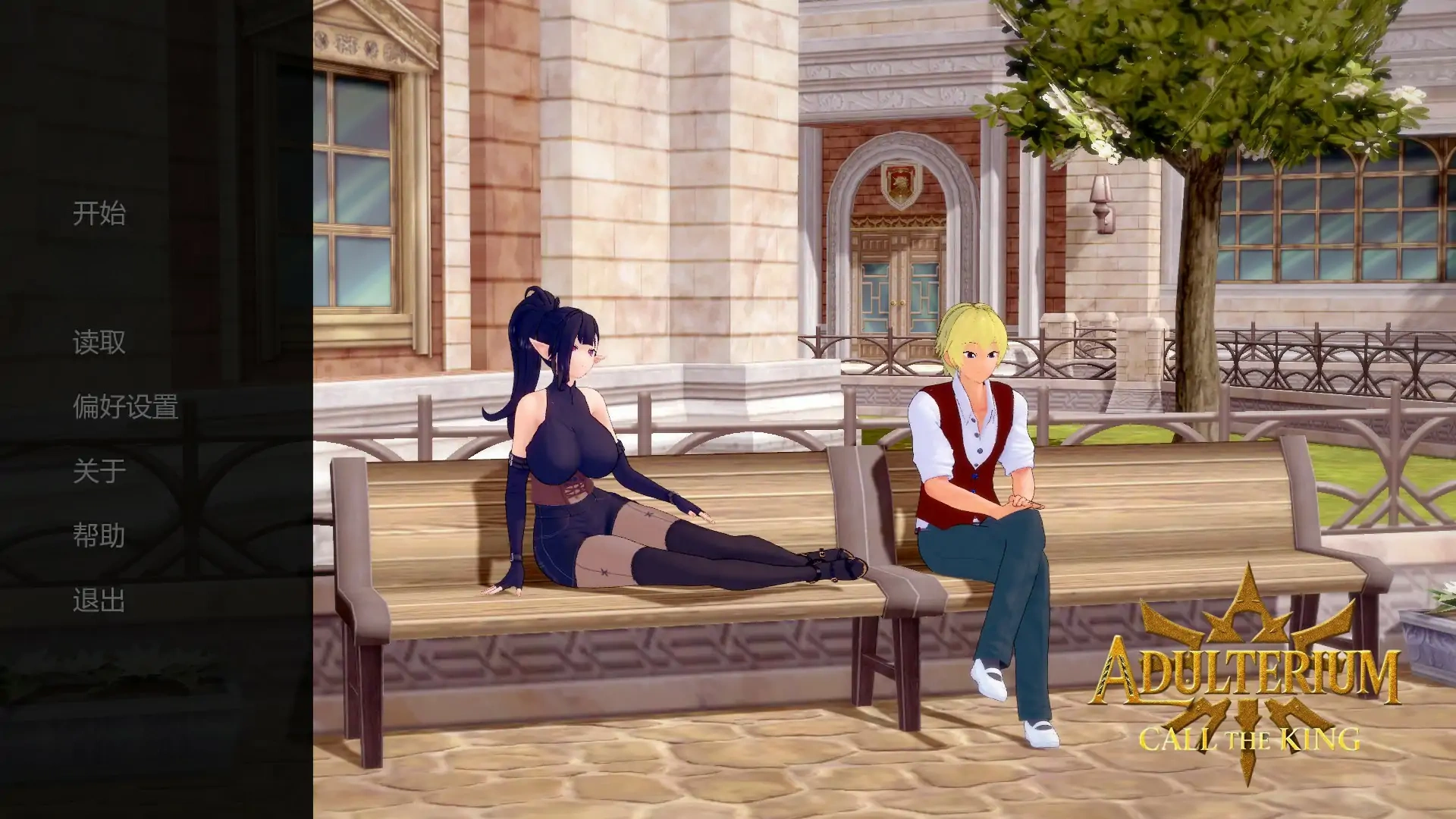 通奸：国王的召唤 V0.15 Demo AI汉化版[新作/500M][PC+安卓]-ACG游戏网