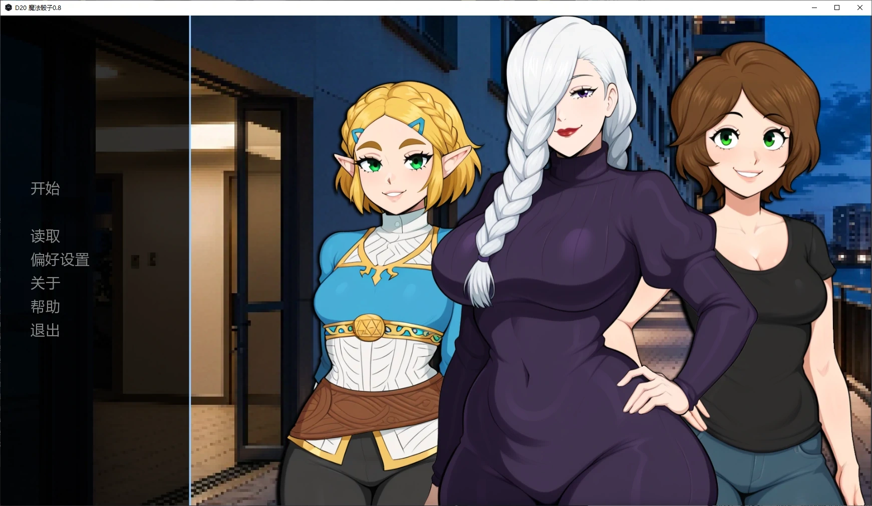 x70730魔法骰子V0.8 AI汉化版[新作/1.2G][PC+安卓]-ACG游戏网