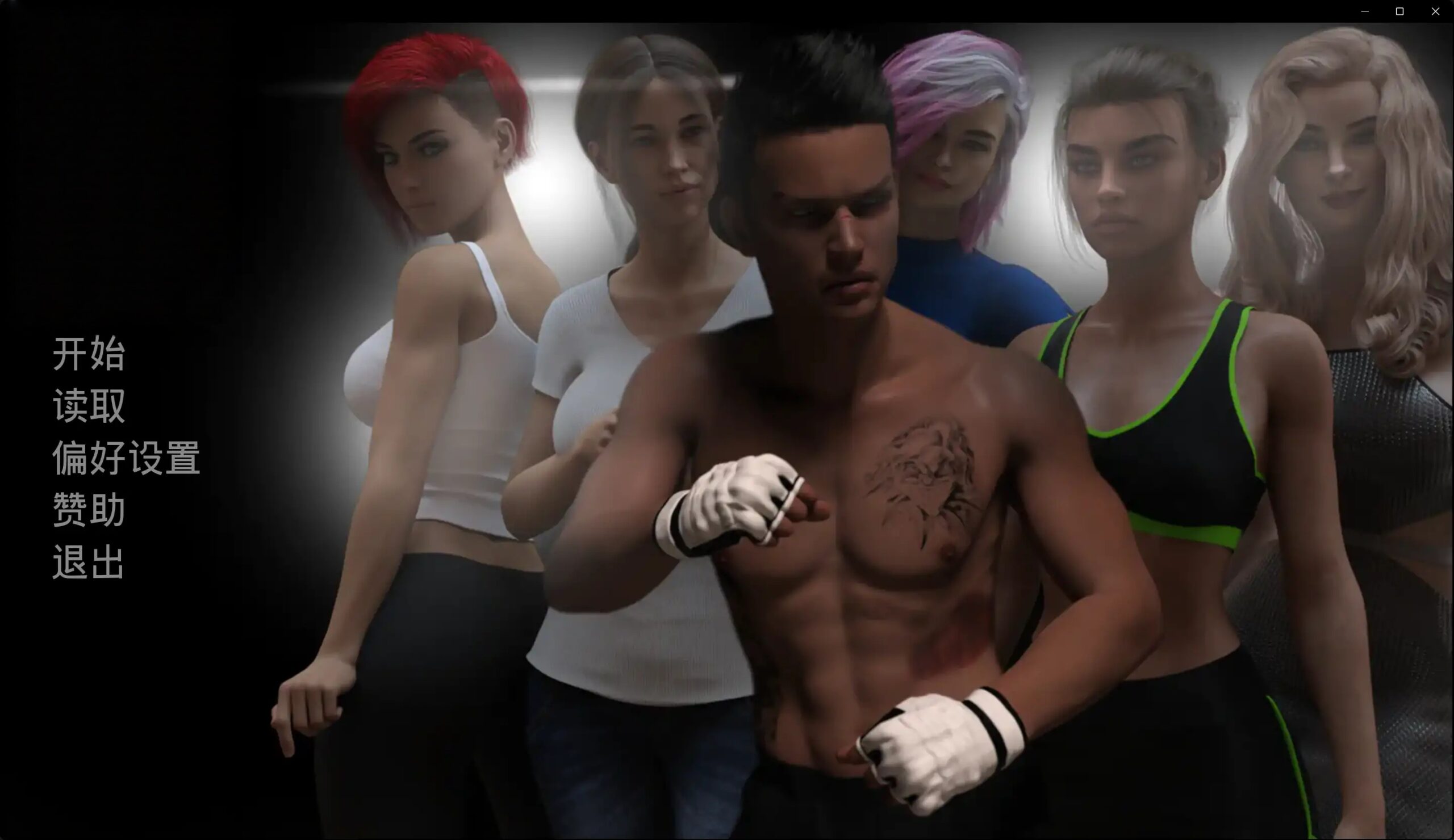 x70927为战而生V0.7.2 AI汉化版[新作/7.2G][PC+安卓]-ACG游戏网