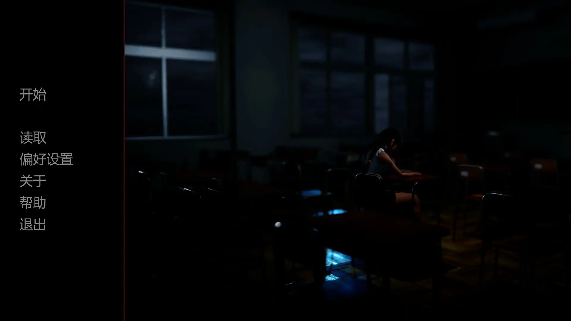 x70929家庭至上V0.2 AI汉化版[新作/1.2G][PC+安卓]-ACG游戏网