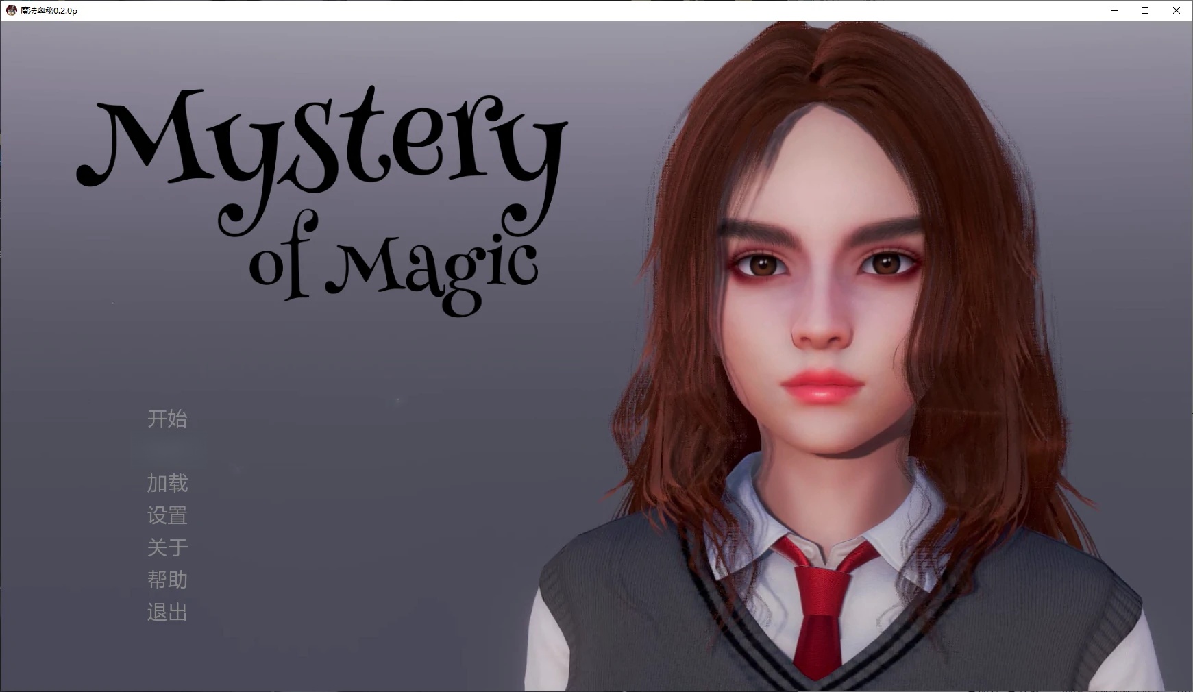 魔法奥秘V0.2.1p AI汉化版[更新/3.7G][PC+安卓]-ACG游戏网