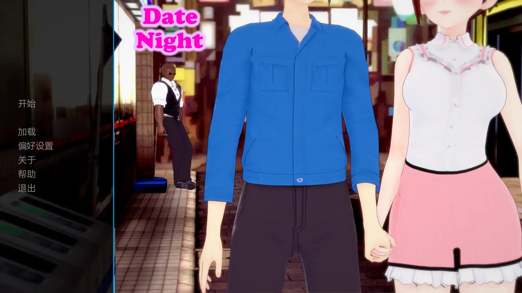 x70740晚间幽会V1.1 AI汉化版[新作/1.7G][PC+安卓]-乐游二次元