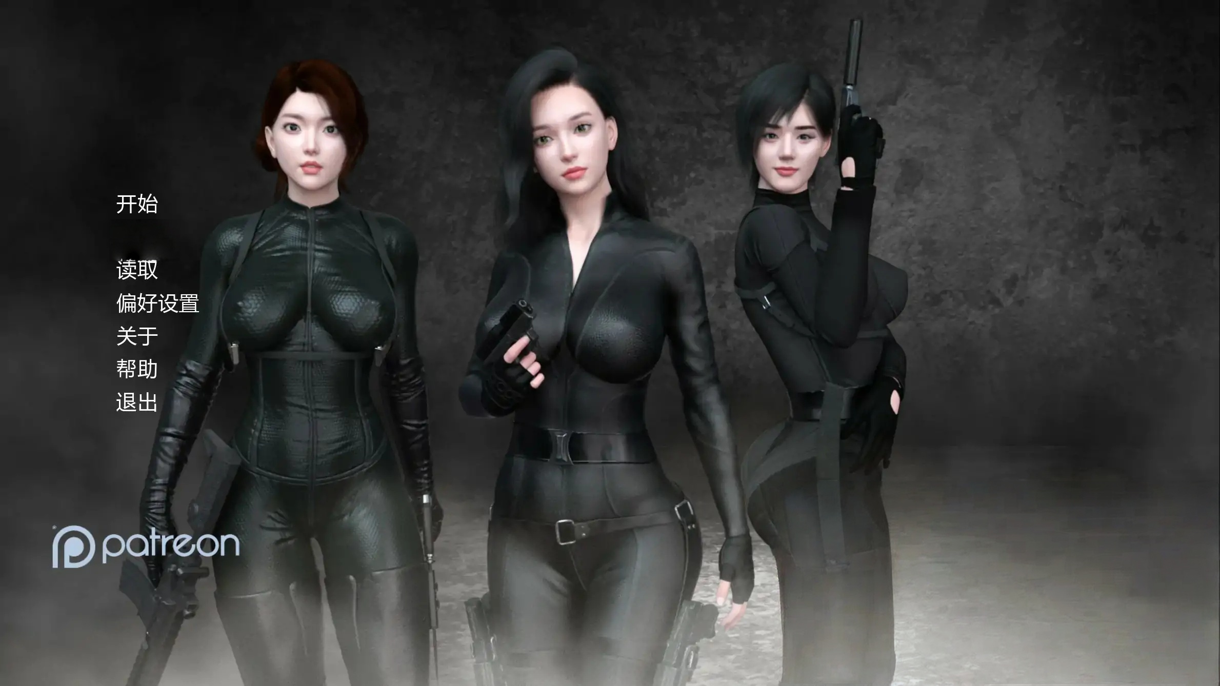 x70795北极光：起源 V0.3 AI汉化版[新作/990M][PC+安卓]-乐游二次元