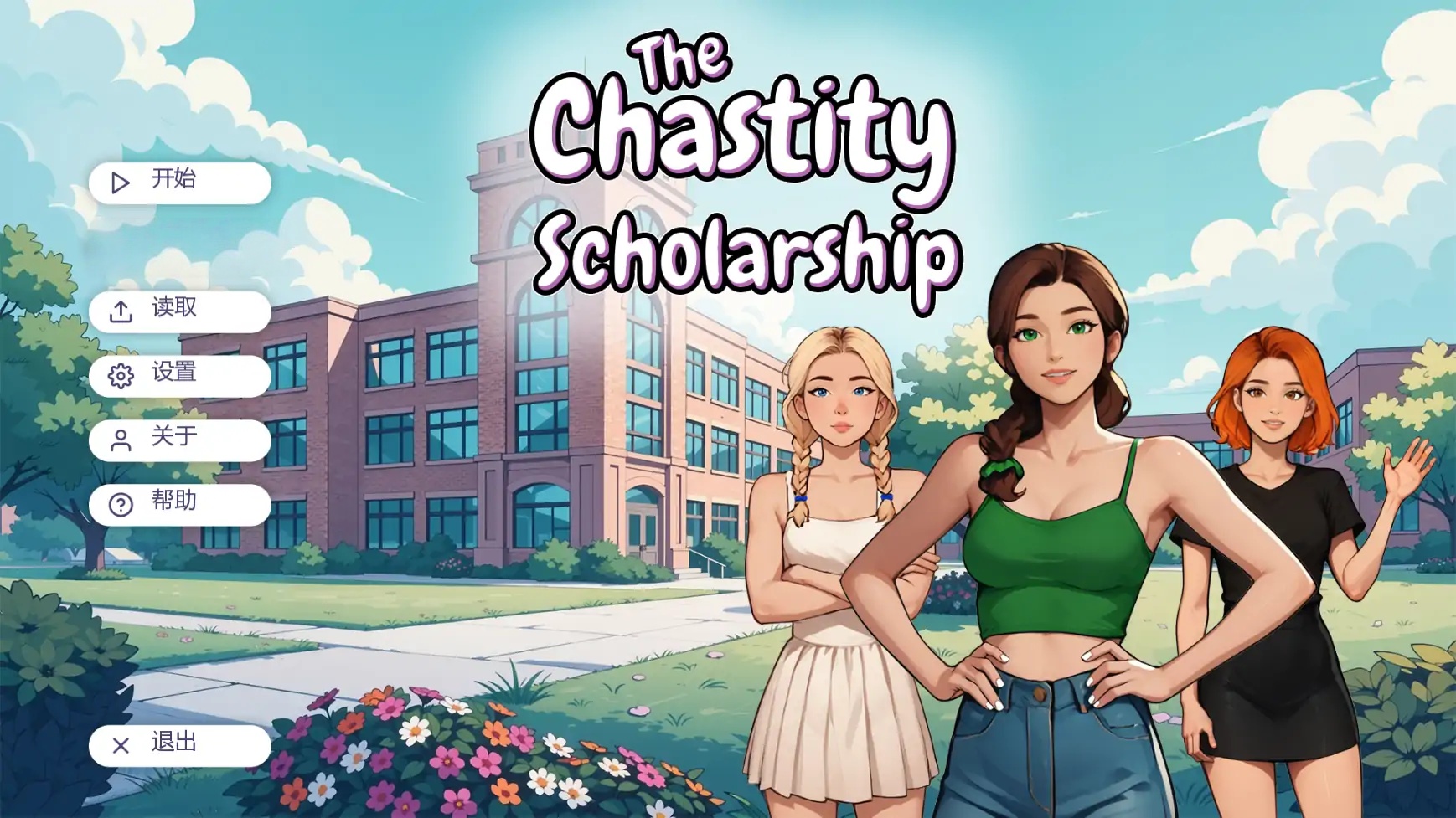 x70854纯洁奖学金V1.1.0 AI汉化版[新作/1.6G][PC+安卓]-乐游二次元