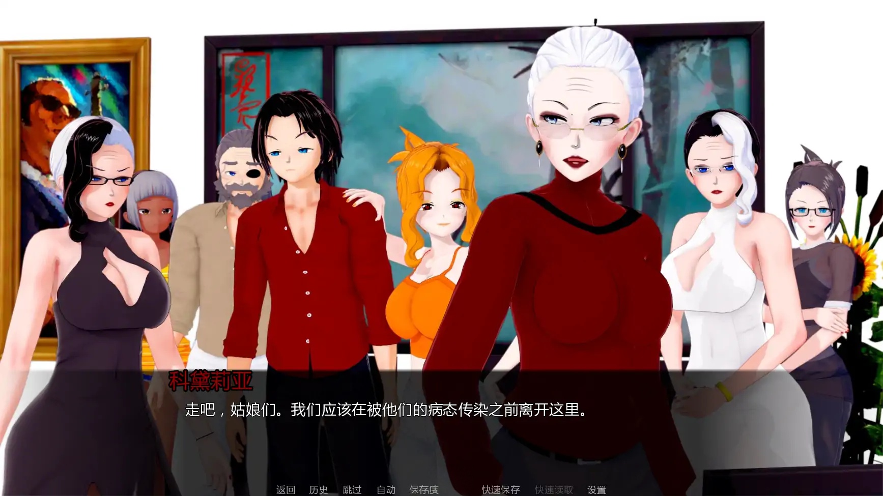 x70666擂台女霸主V0.5 AI汉化版[新作/2.1G][PC+安卓]-乐游二次元