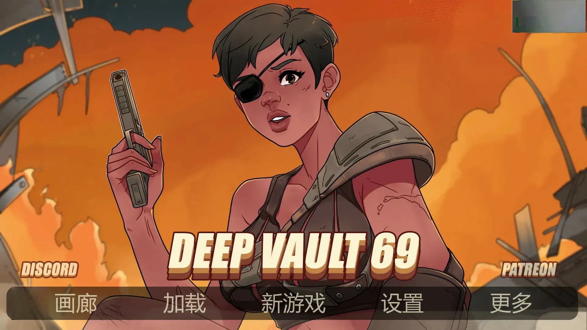 b71116深藏库v0.5.16 AI汉化版[更新/3.0G][PC+安卓]-乐游二次元