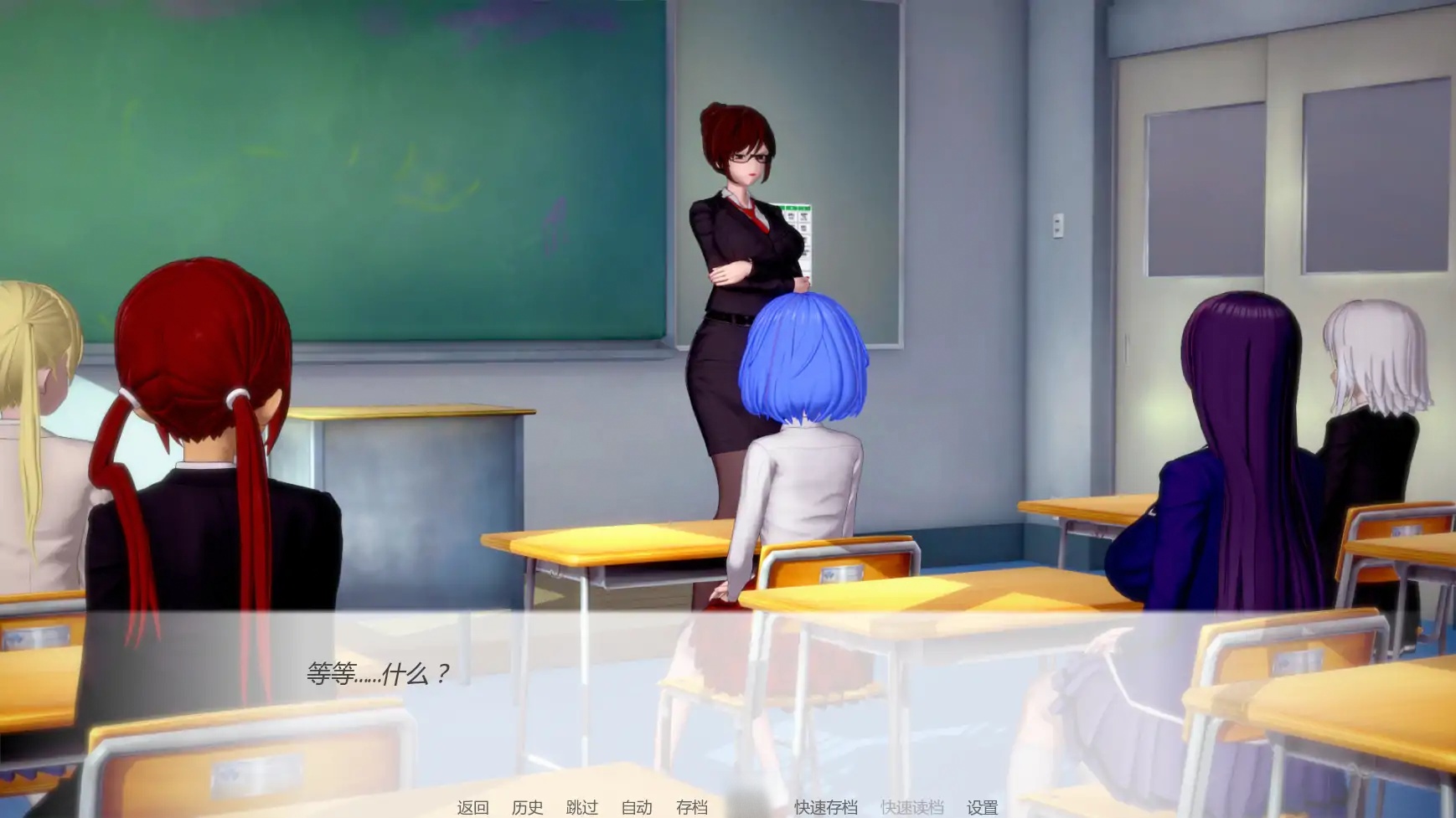 x70971调教学院V0.02 AI汉化版[新作/1.2G][PC+安卓]-乐游二次元