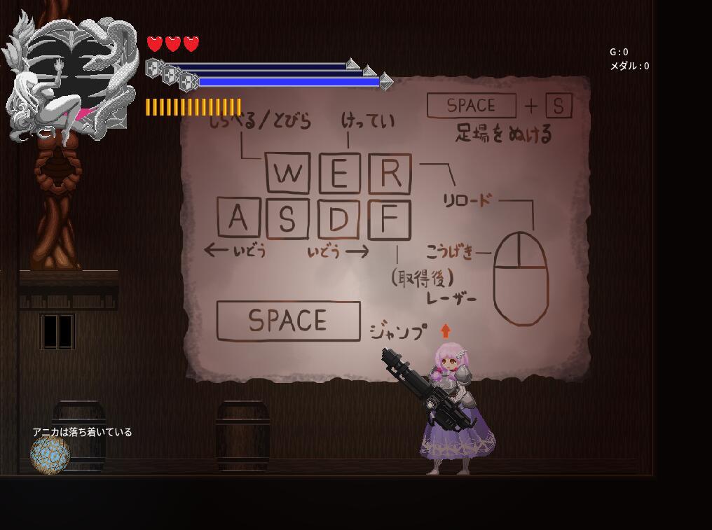 图片[3]-x20465塞塔利亚魔镜 V1.21 汉化版[更新/140M]-乐游二次元