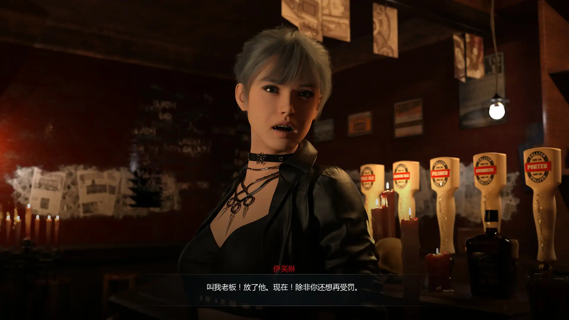 图片[2]-x70961嗜血欲望 V0.2.1 AI汉化版[新作/3.1G][PC+安卓]-乐游二次元