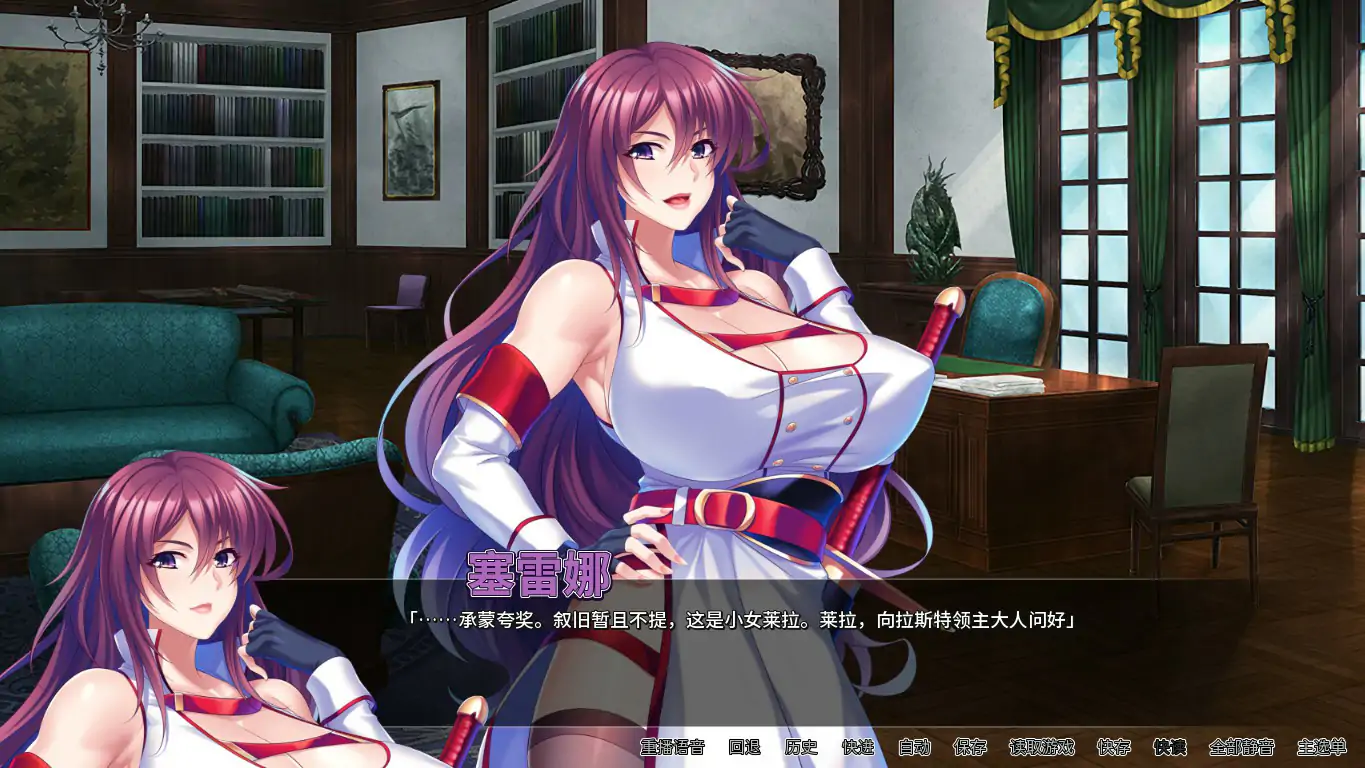 图片[2]-x70964巨乳母骑士的肉体赎罪 官方中文版[新作/1.1G]-乐游二次元