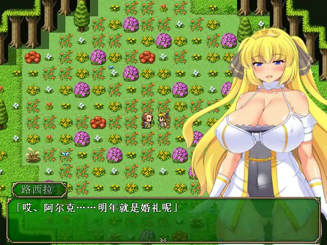 图片[2]-x70965让你负债 DL官方中文版[新作/500M]-乐游二次元