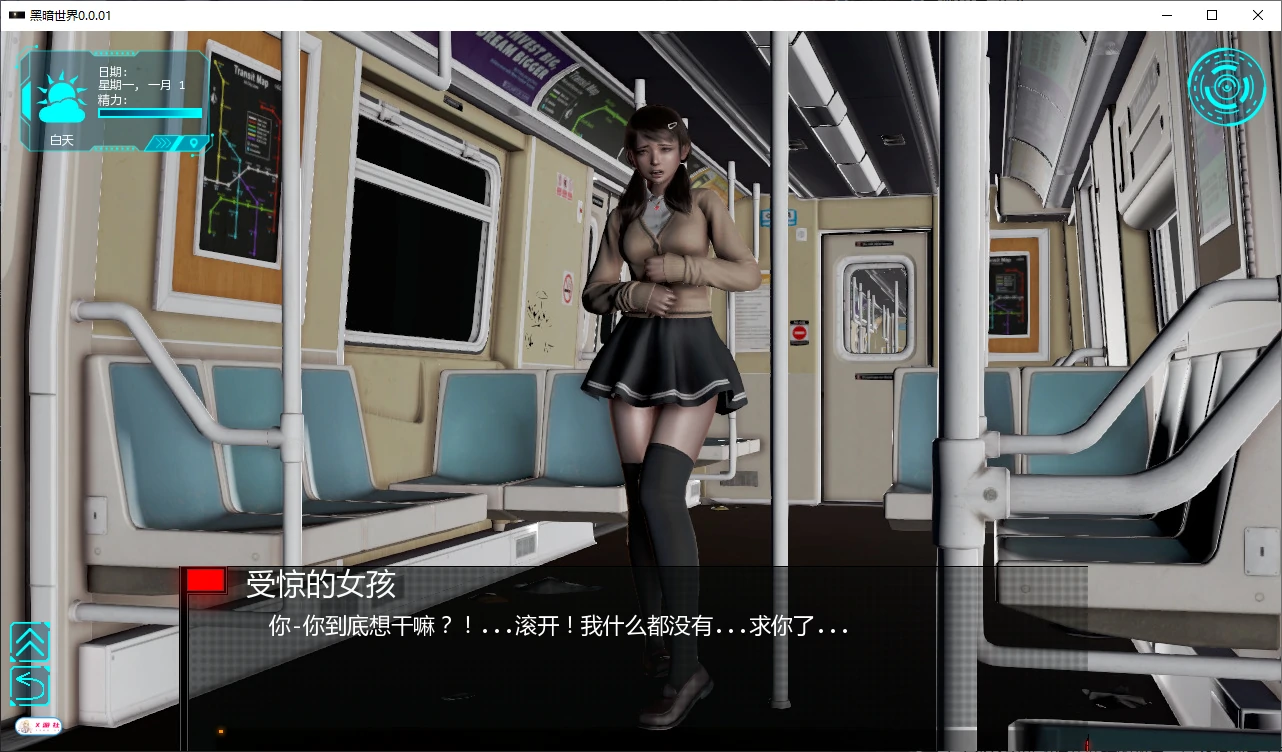 图片[2]-x70693黑暗世界V0.0.01 AI汉化版[新作/2.2G]-乐游二次元
