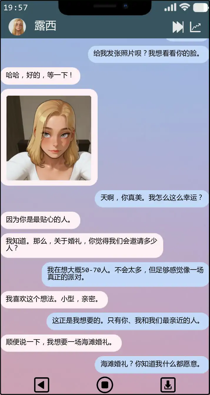 图片[2]-欲望之网Ch.7.54.91 AI汉化版[更新/390M][PC+安卓]-乐游二次元