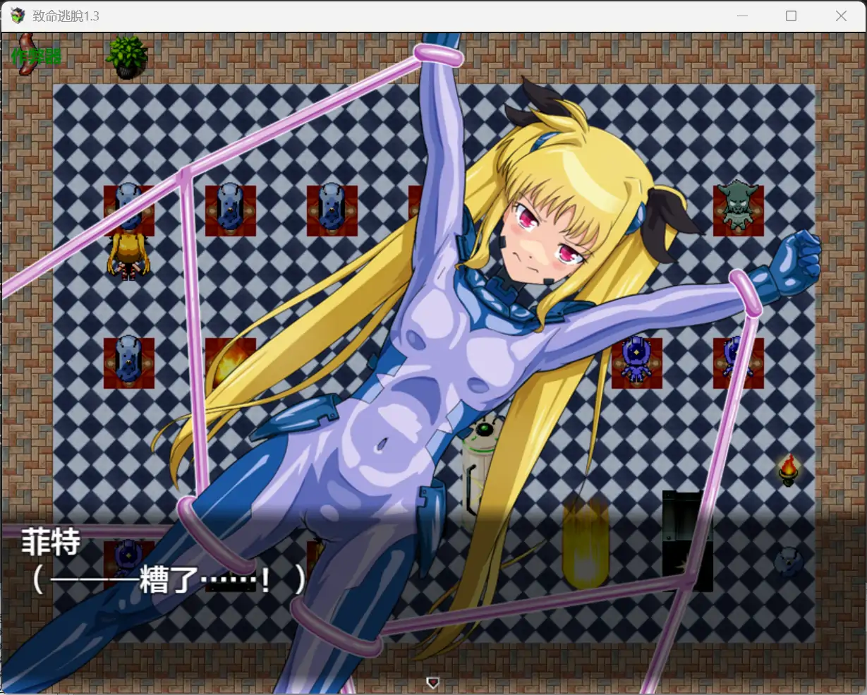 图片[2]-x70763致命逃脫V1.3 AI汉化版[新作/850M][PC+安卓]-乐游二次元