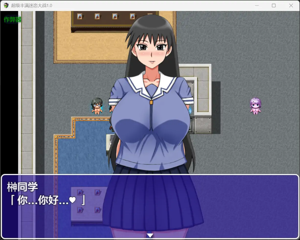 图片[2]-x70800超级丰满迷恋大战V1.0 AI汉化版[新作/900M][PC+安卓]-乐游二次元