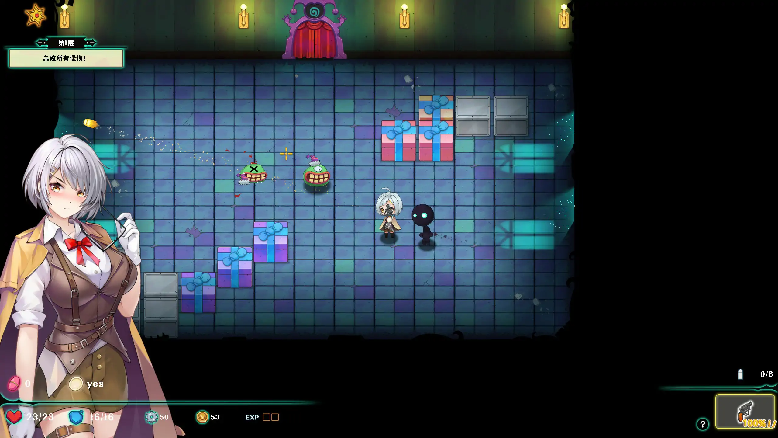 图片[2]-x70839禁闭乐园：堕罪之寓 官方中文步兵版[新作/700M]-乐游二次元