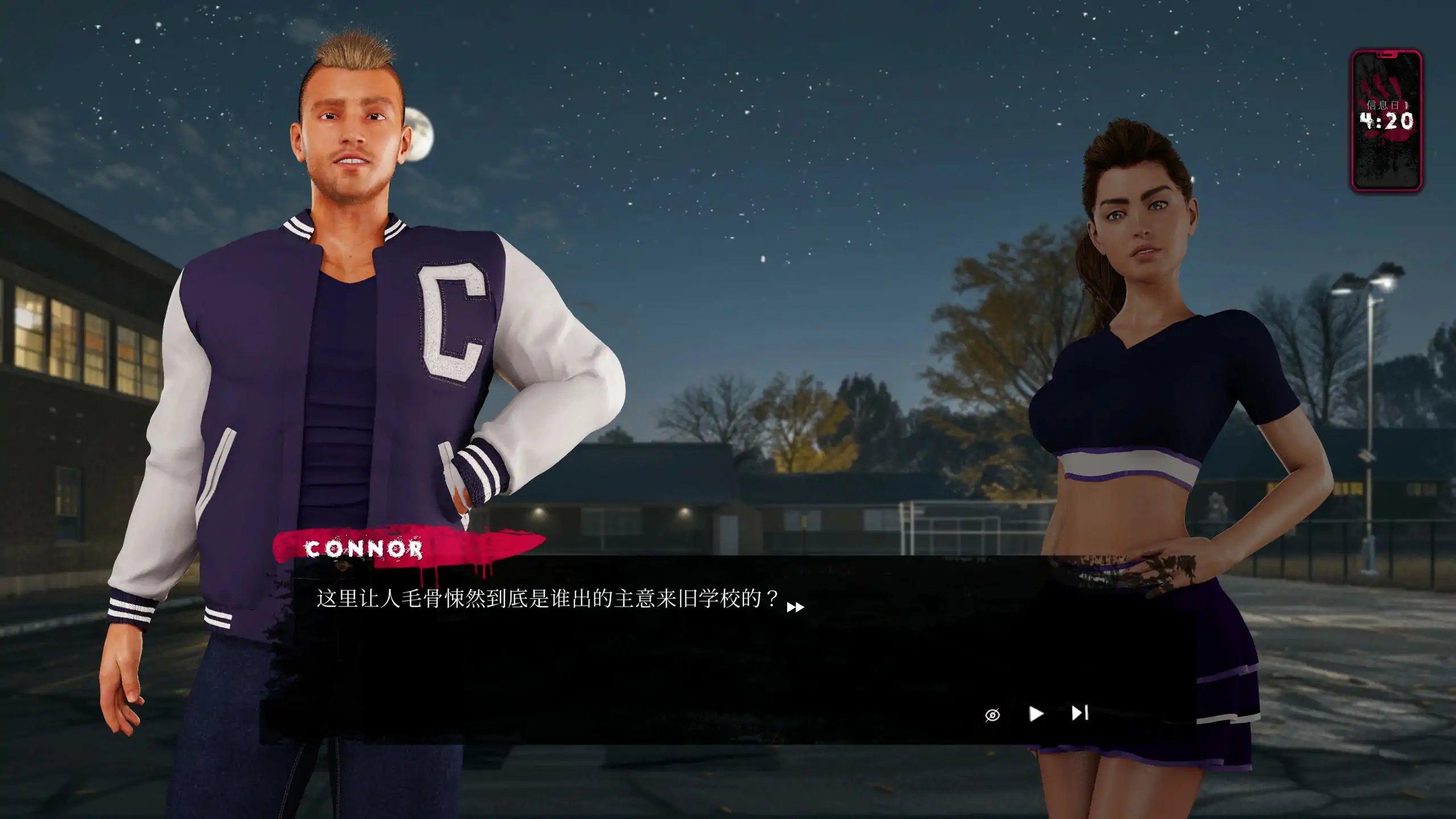 图片[2]-x70841性爱魔咒 官方中文版[新作/5.9G]-乐游二次元