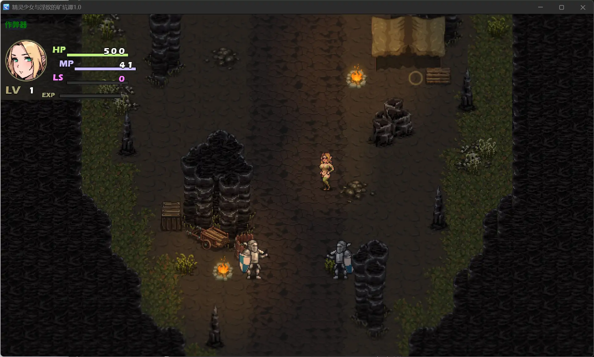 图片[2]-x70667精灵少女与淫欲的矿坑谭V1.0 AI汉化版[新作/1.8G][PC+安卓]-乐游二次元