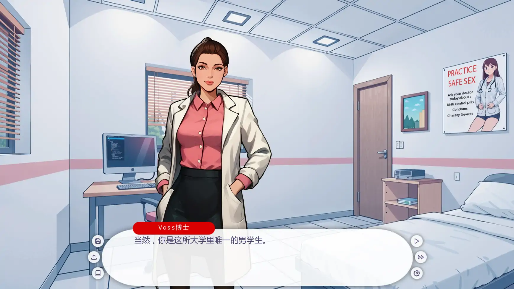 图片[2]-x70854纯洁奖学金V1.1.0 AI汉化版[新作/1.6G][PC+安卓]-乐游二次元