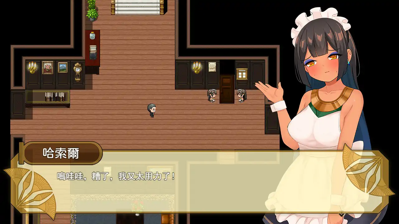 图片[2]-x70860少女莎草纸V1.1.1.015 官方中文步兵版[新作/680M]-乐游二次元