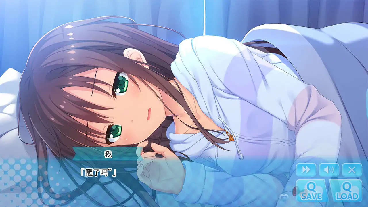 图片[2]-x70868哥哥，早起前要一直抱紧我哦！官方中文步兵版[新作/4.7G]-乐游二次元