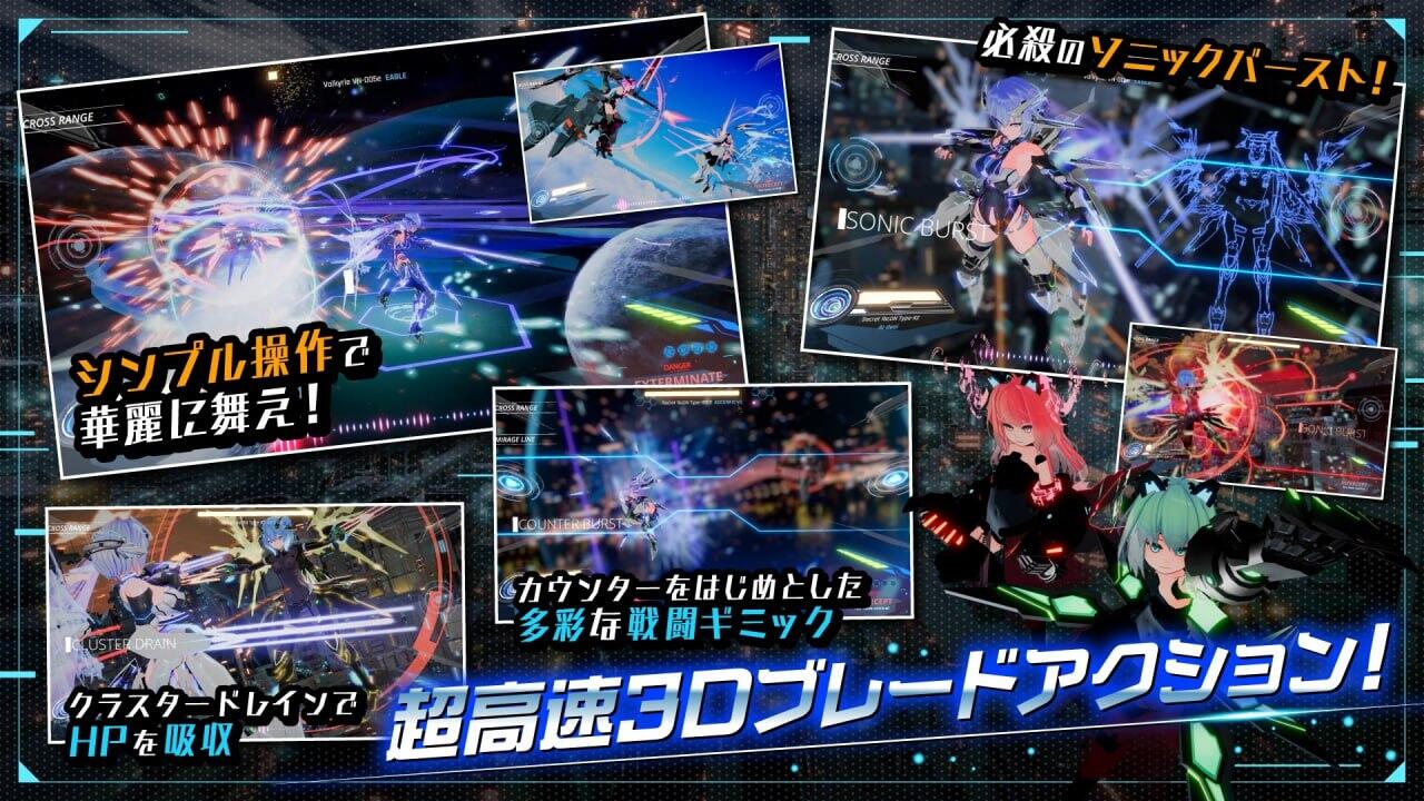 图片[3]-b20521驱动妖精AI deal-Rays V2.1.4 DL官中[更新/9.2G]-乐游二次元