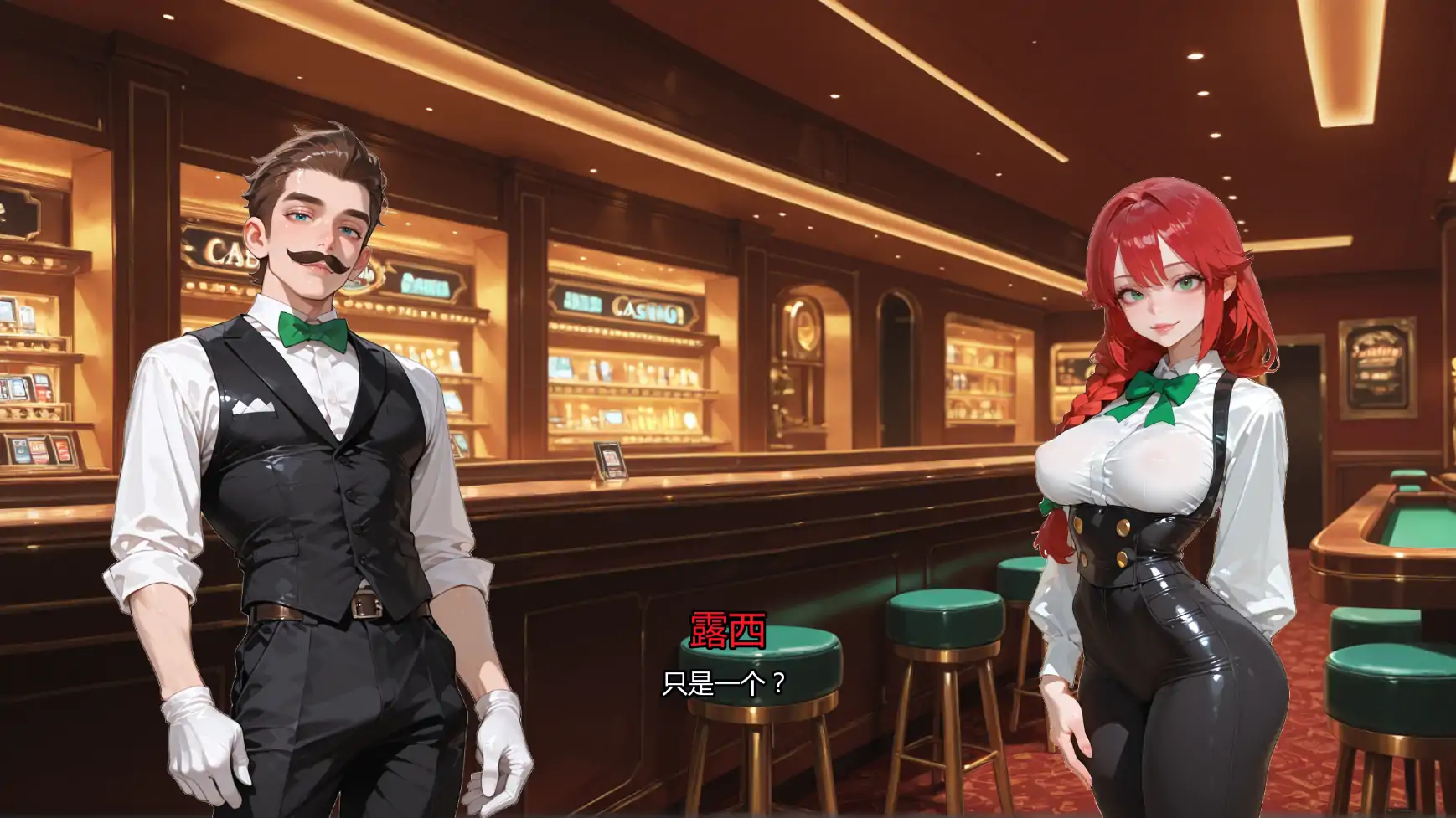 图片[2]-x70889红心扑克的公主V0.1.2 AI汉化版[新作/1.2G][PC+安卓]-乐游二次元