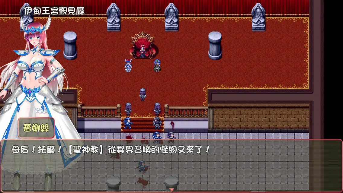 图片[2]-x20479堕天女武神 V0.415 官方中文[更新/1.2G]-乐游二次元