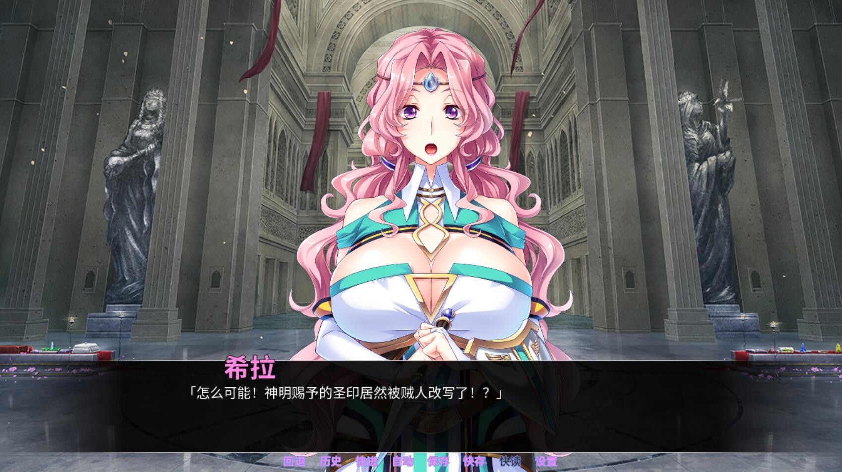 图片[3]-x20456巨乳丰臀BBA骑士团 STEAM官中[新作/1.2G]-乐游二次元