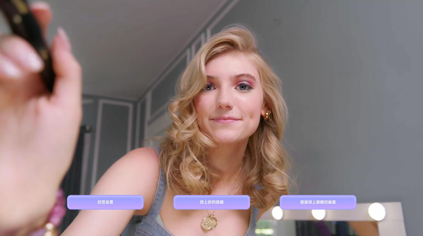 图片[3]-x20427名利场:我被好莱坞美女潜规则了-乐游二次元