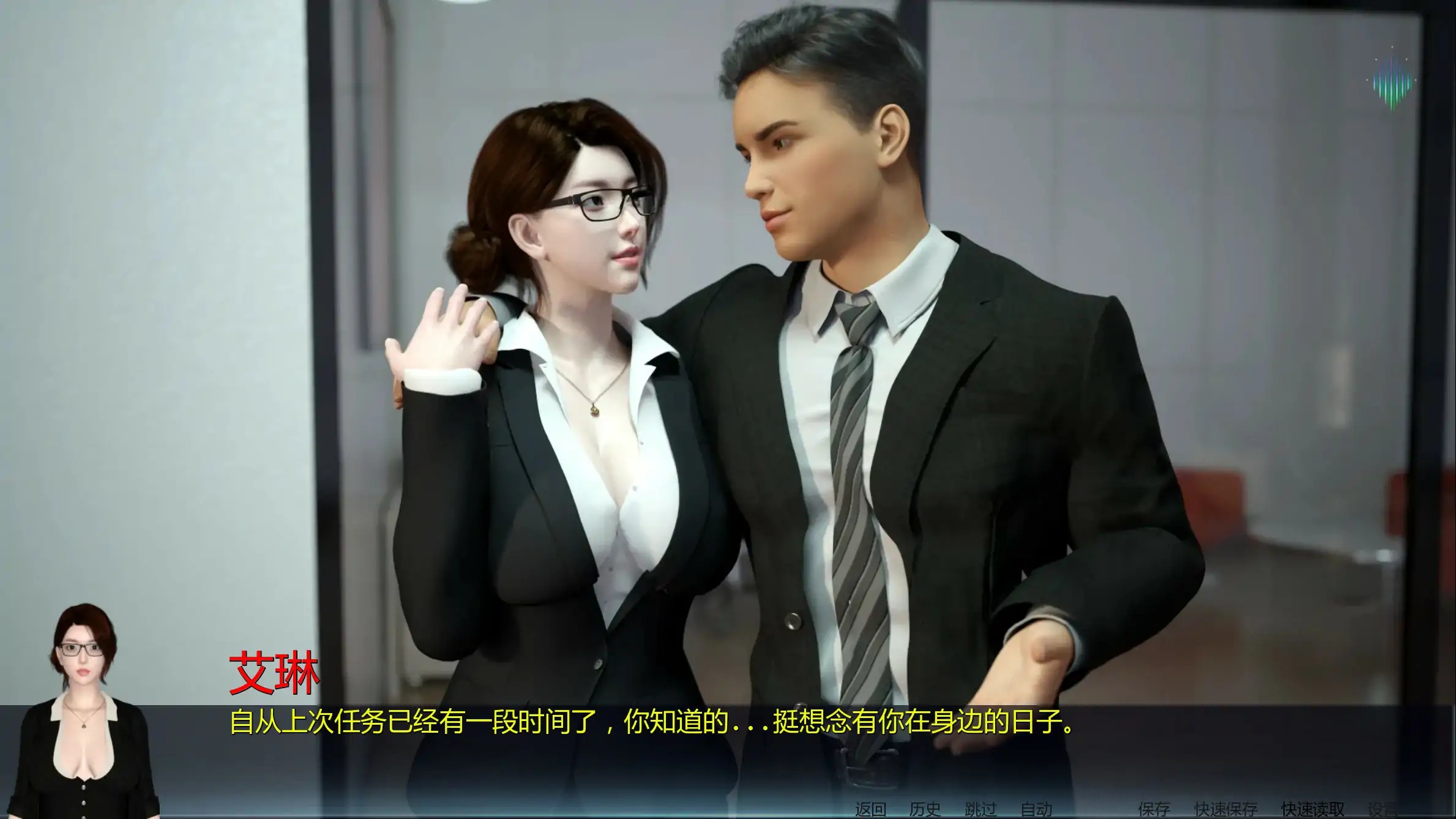 图片[2]-x70795北极光：起源 V0.3 AI汉化版[新作/990M][PC+安卓]-乐游二次元