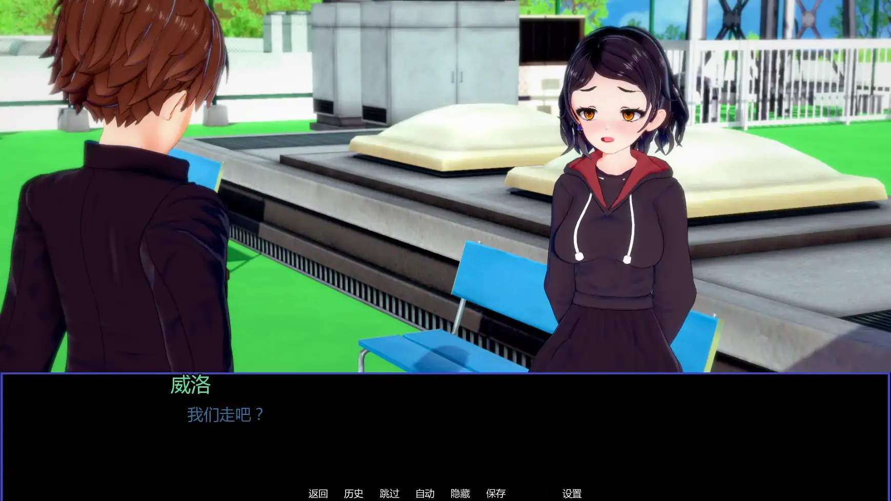 图片[2]-x70801威洛蓝重制版V1.0AI汉化版[新作/1.2G][PC+安卓]-乐游二次元