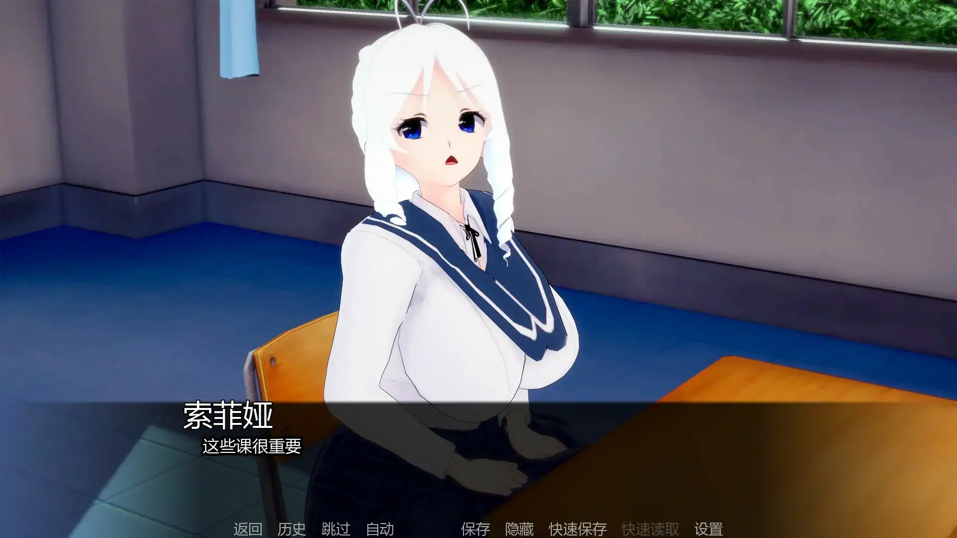 图片[2]-x70827夏日的阴影 V0.15 AI汉化版[新作/1.6G][PC+安卓]-乐游二次元