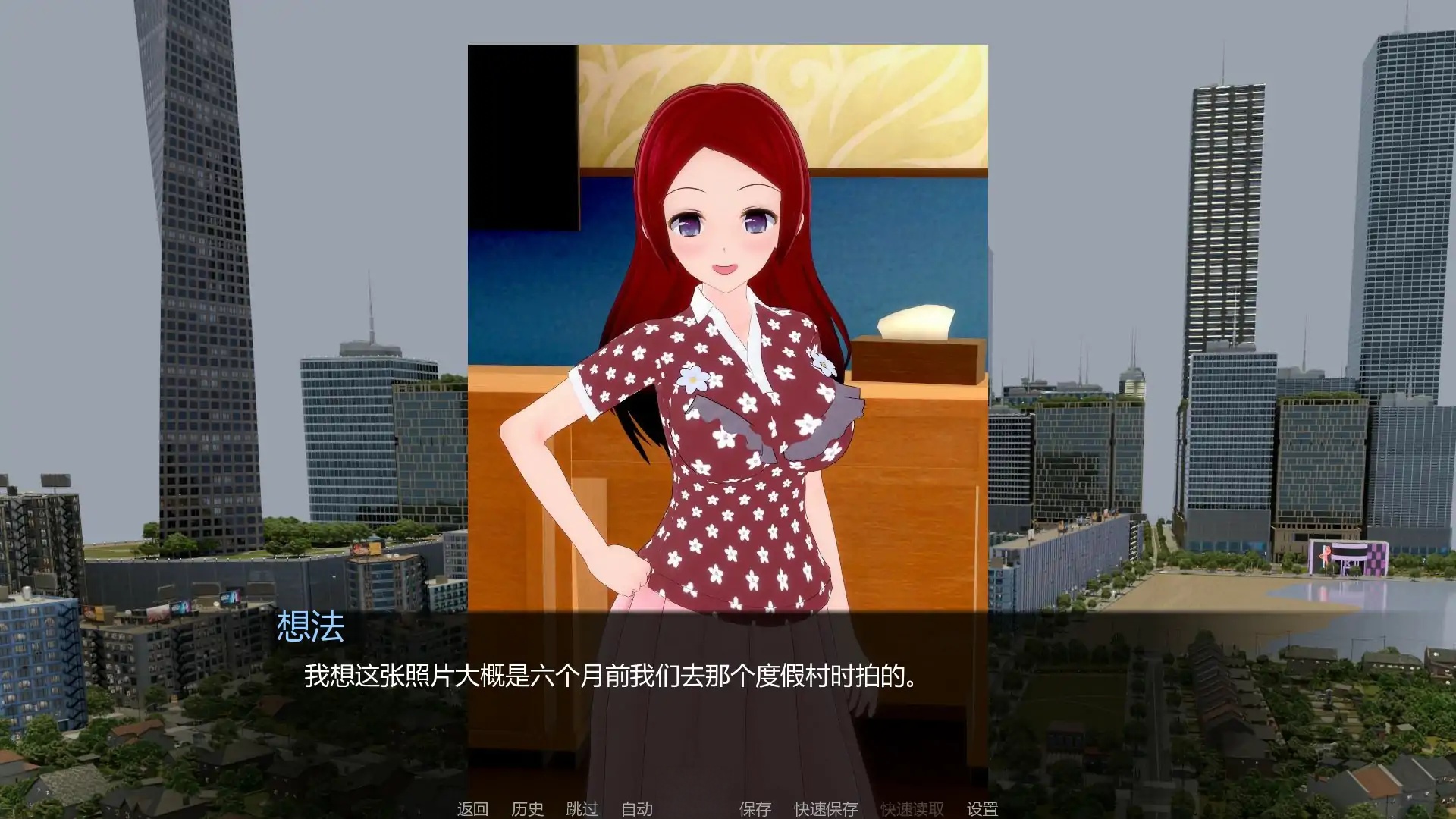 图片[2]-x70866英雄终结 V0.6 AI汉化版[新作/1.0G][PC+安卓]-乐游二次元