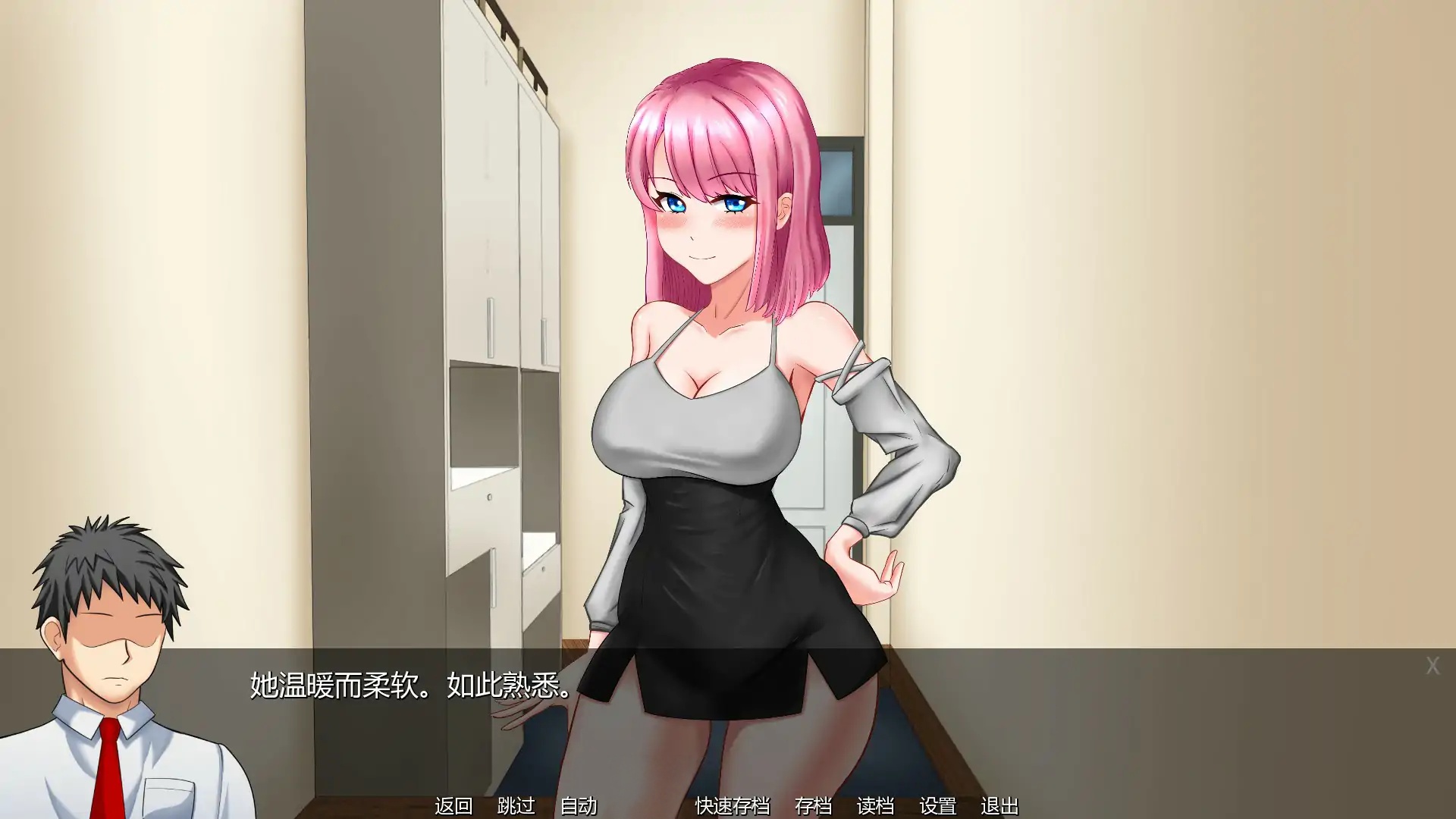 图片[2]-x70891丽卡的欲望任务 V0.05 AI汉化版[新作/1.2G][PC+安卓]-乐游二次元