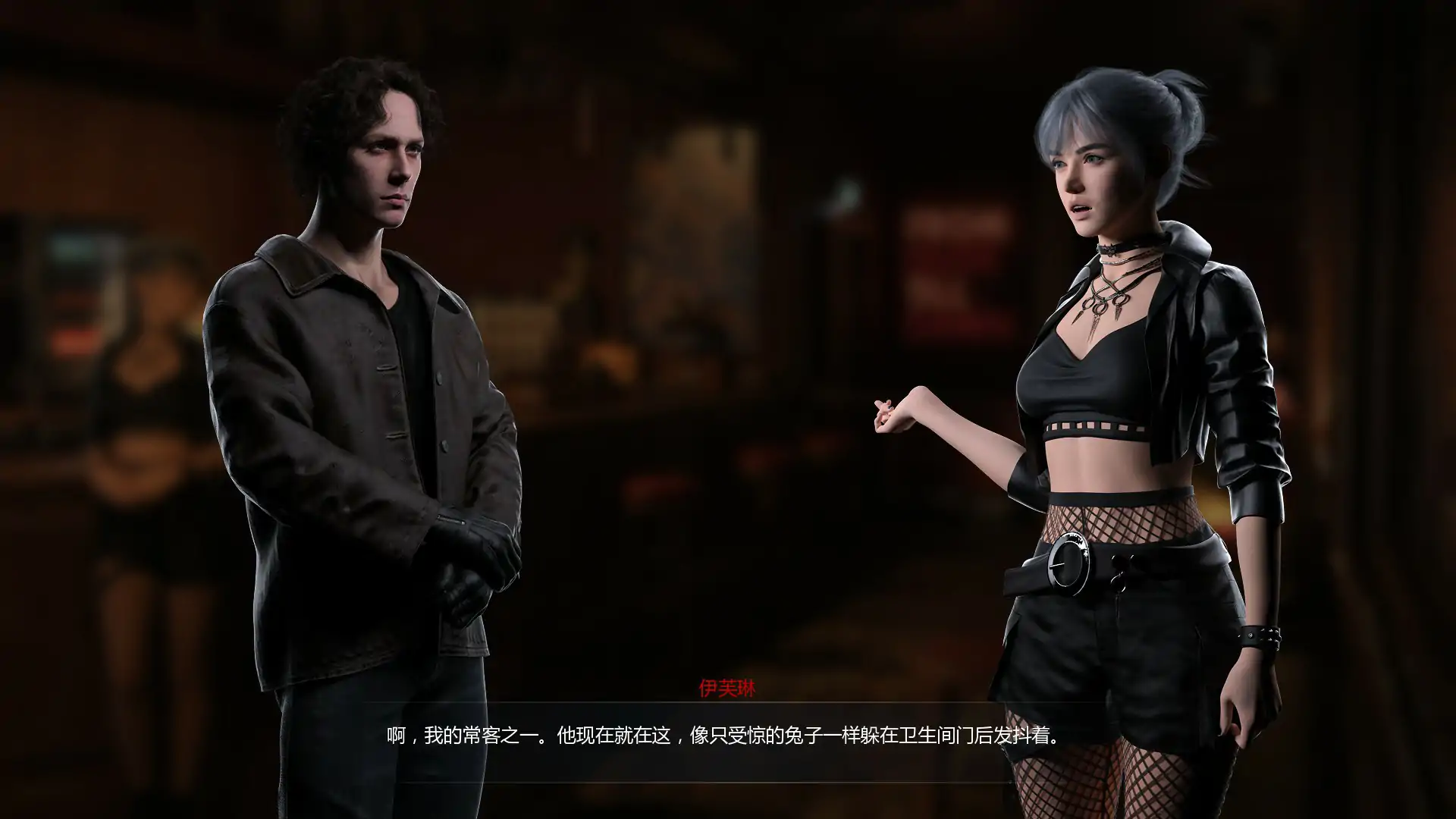 图片[3]-x70961嗜血欲望 V0.2.1 AI汉化版[新作/3.1G][PC+安卓]-乐游二次元