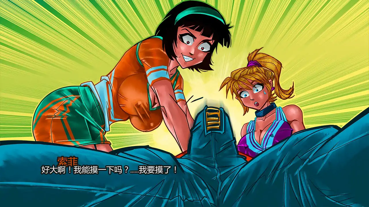 图片[3]-x70962高中时光 V0.231 AI汉化版[新作/4.6G][PC+安卓]-乐游二次元