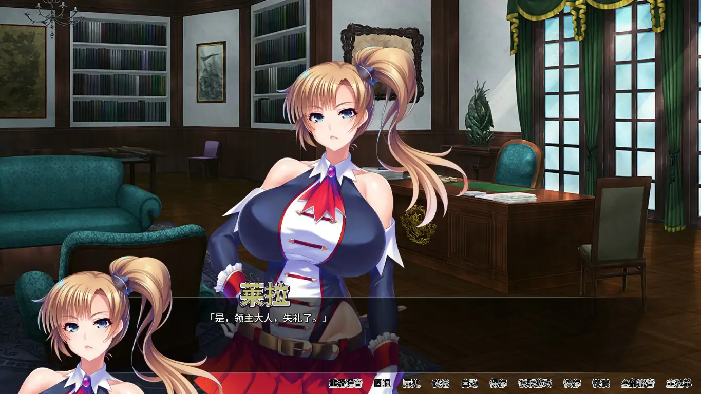 图片[3]-x70964巨乳母骑士的肉体赎罪 官方中文版[新作/1.1G]-乐游二次元