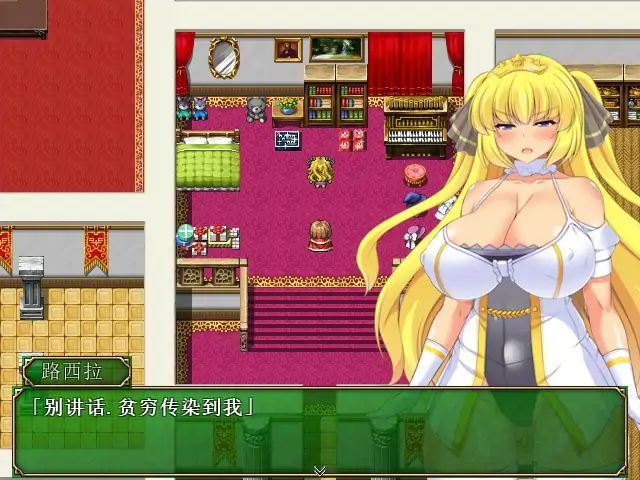 图片[3]-x70965让你负债 DL官方中文版[新作/500M]-乐游二次元