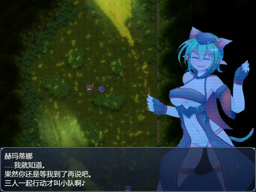 图片[3]-x70975驱炼辉晶 艾梅狄乌斯V1.01 官方中文步兵版[新作/850M]-乐游二次元