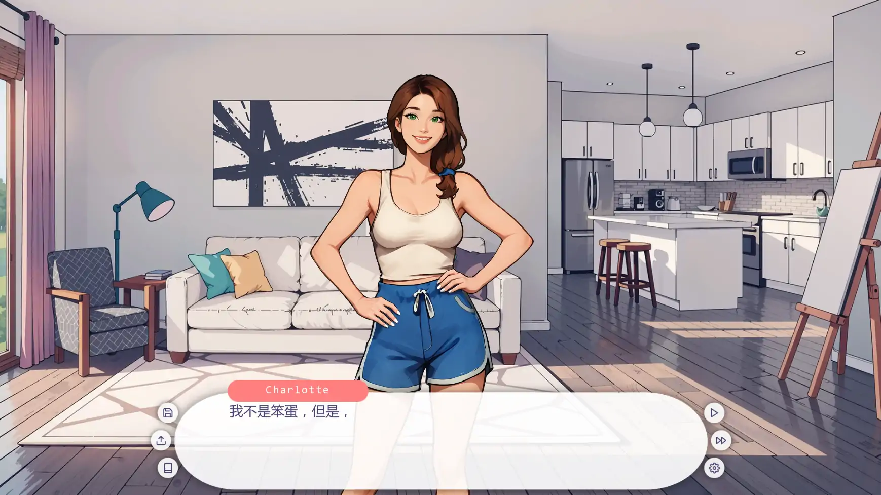 图片[3]-x70854纯洁奖学金V1.1.0 AI汉化版[新作/1.6G][PC+安卓]-乐游二次元