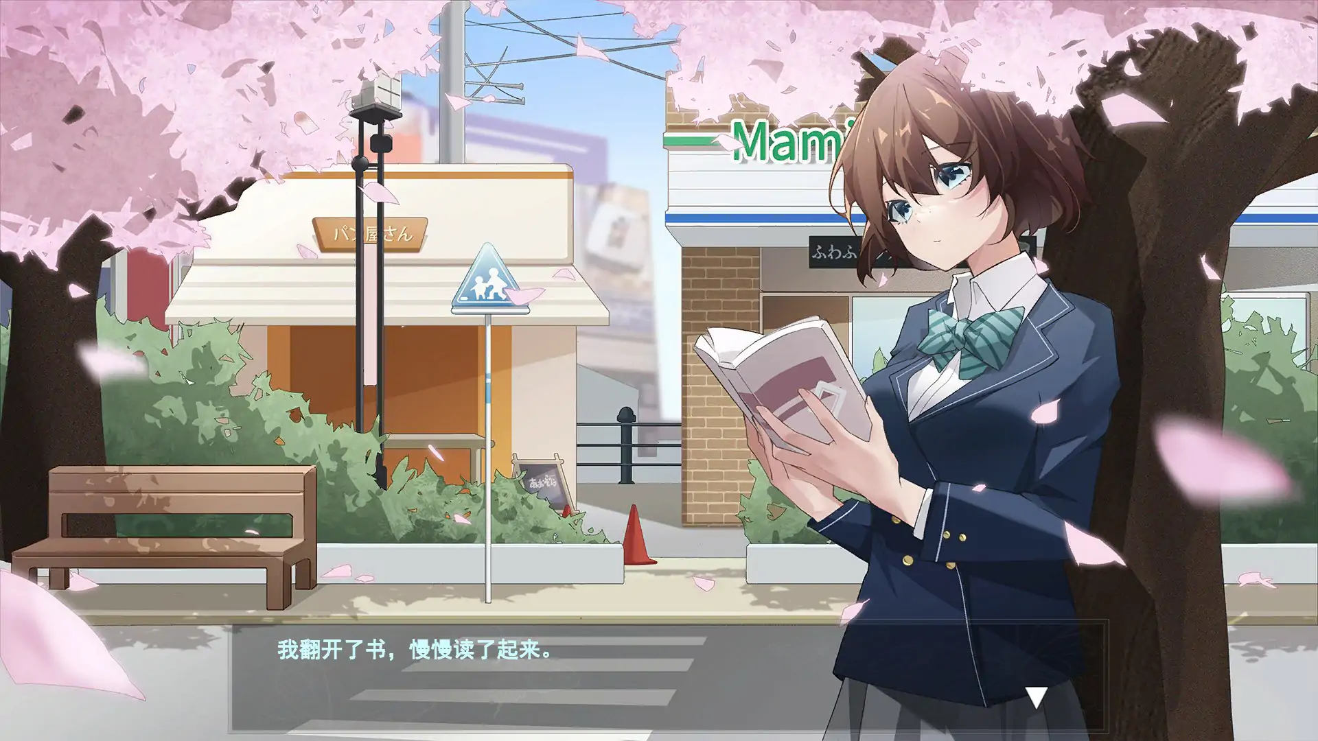 图片[3]-x70870诗酱的春天V1.0 官方中文版[新作/3.7G]-乐游二次元