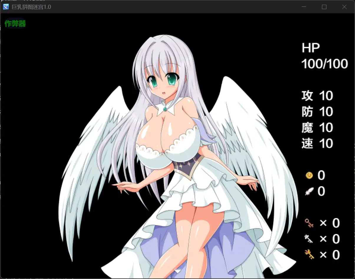 图片[3]-x70900巨乳拼图迷宫V1.0 AI汉化版[新作/560M][PC+安卓]-乐游二次元