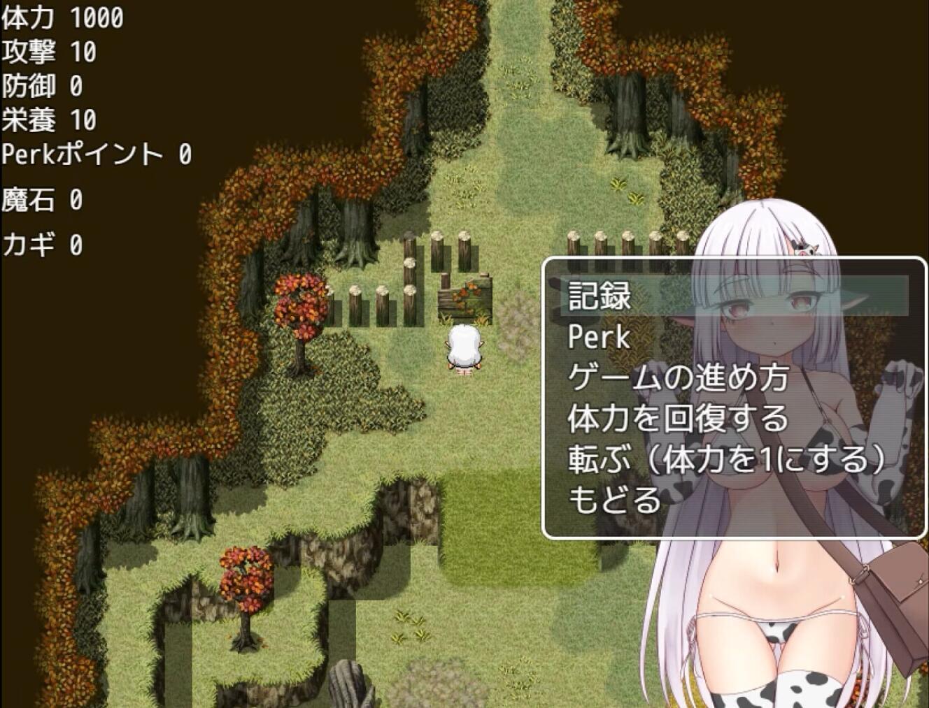 图片[4]-x20437巴夫罗与色情陷阱迷宫 STEAM官中[新作/700M]-乐游二次元